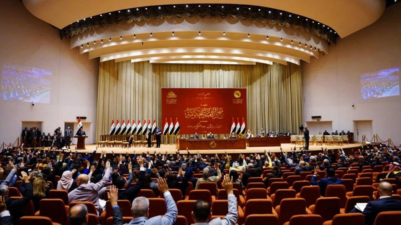 البرلمان يتجهّز لتمرير "حق الحصول على المعلومة" اليوم.. ومركز مختص يحذر من "ثغرات"