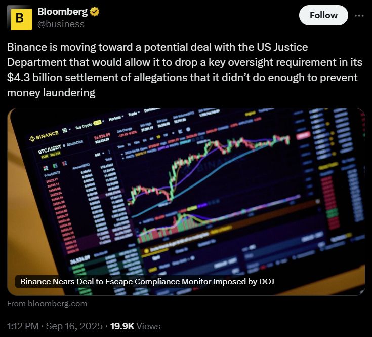 تقرير: باينانس تسعى لاتفاق مع وزارة العدل الأمريكية قد ينهي مراقبة الامتثال المفروضة منذ 2023