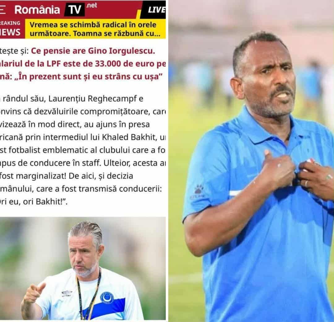 الخلافات تشتعل بين مدرب الهلال ومساعده عقب خسارة “سيكافا”.. الروماني يتهم خالد بخيت بتسريب ما يجري في المعسكر للإعلام ويصرح: (إما أنا أو بخيت)