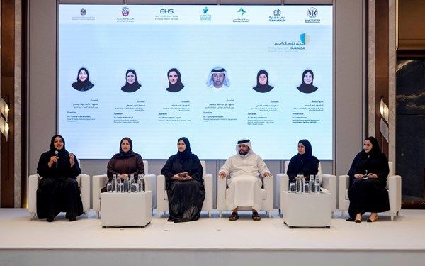 "الصحة" تطلق الحملة الوطنية للتوعية بالإنفلونزا الموسمية