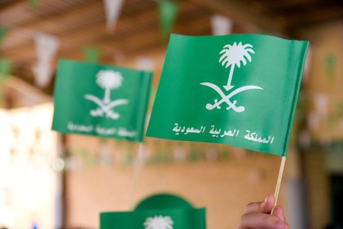 أفكار احتفالات اليوم الوطني السعودي 2025 للأطفال: كثيرة ومتنوّعة