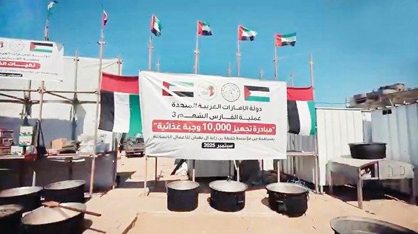 الإمارات تواصل جهود مكافحة المجاعة في غزة