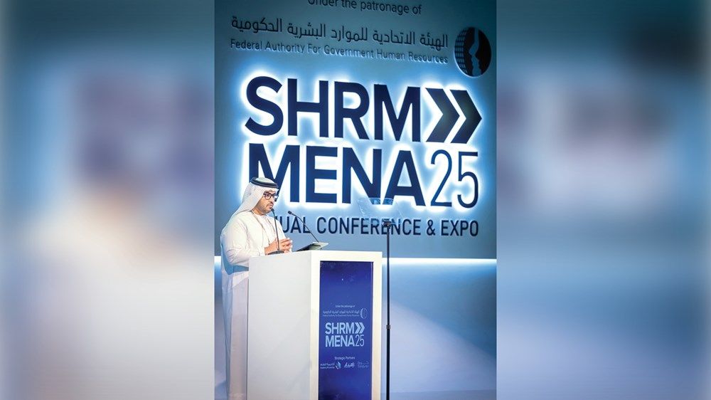عهود الرومي: تسخير الذكاء الاصطناعي لتحـفيز الإنتاجية