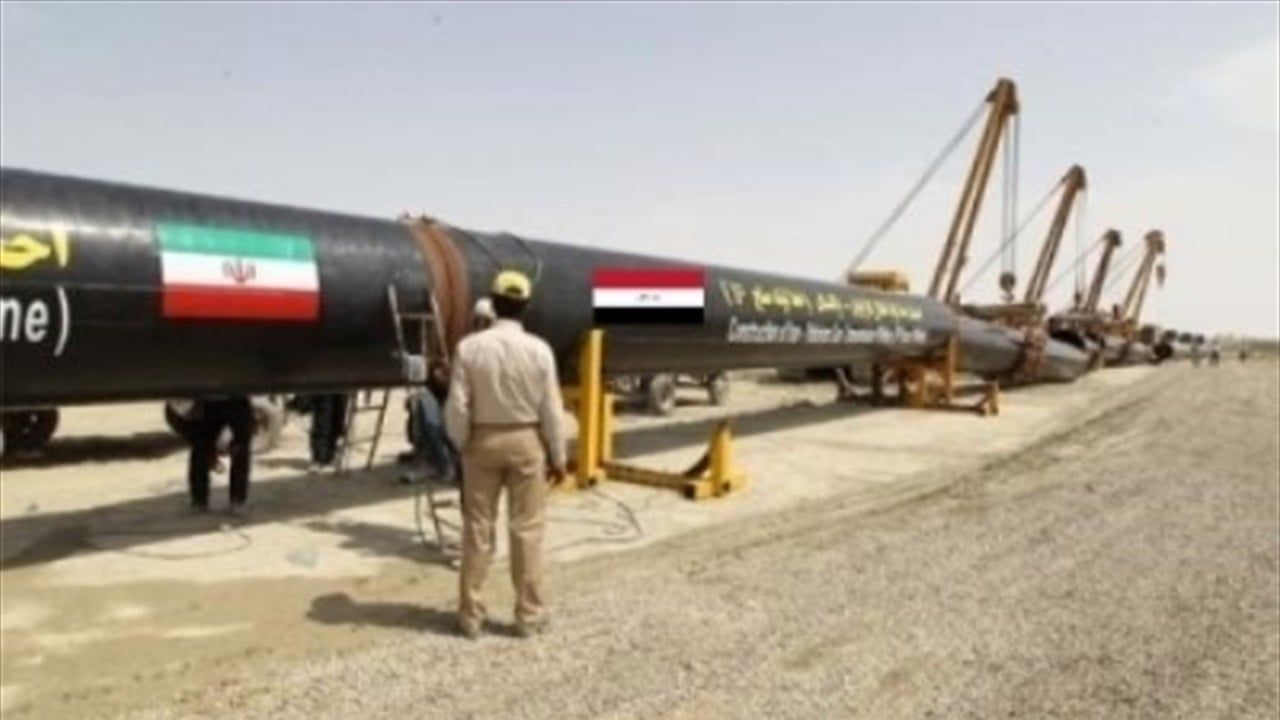 رويترز: بغداد فشلت باقناع واشنطن بالغاز التركماني.. والعقد يمنح ايران "ربع الكمية"