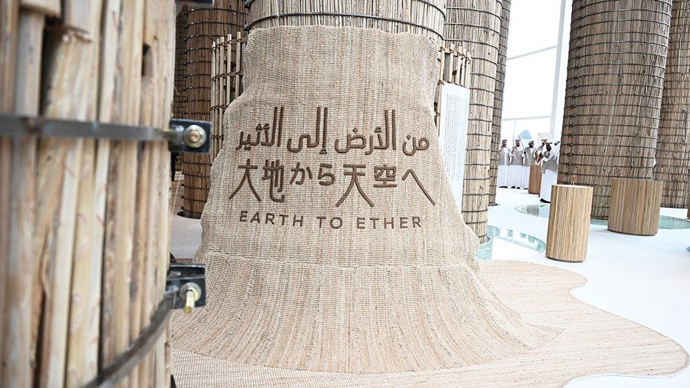 بحضور خالد بن محمد بن زايد.. اليوم «إكسبو أوساكا» يحتفي بالإمارات