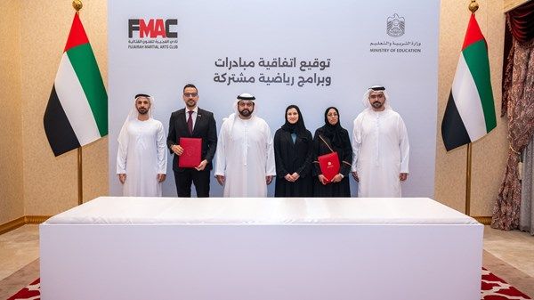 ولي عهد الفجيرة يشهد توقيع مذكرة تفاهم بين «التربية والتعليم» و«الفجيرة للفنون القتالية»