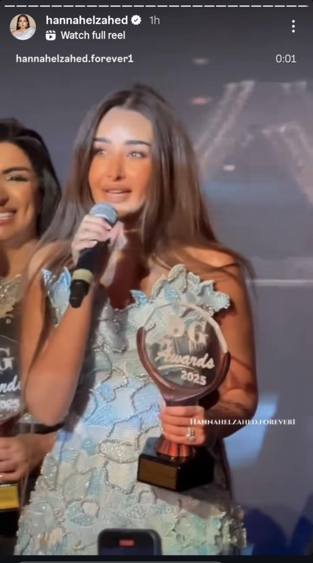 هنا الزاهد تغادر حفل خطوبة شقيقتها.. تعرفوا إلى السبب