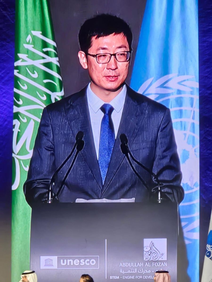 الإعلان في باريس عن الفائزين بجائزة - اليونيسكو -الفوزان الدولية