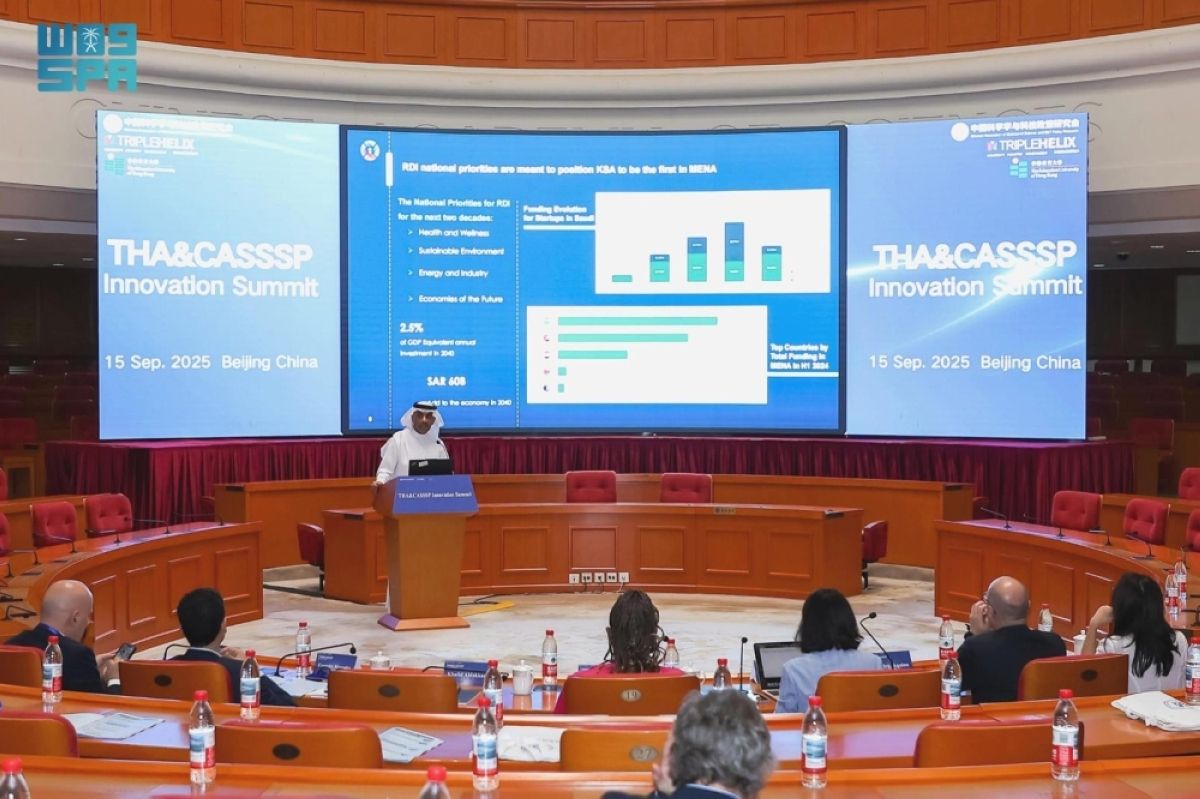 «كاكست» تستعرض تجربتها في التحول إلى منطقة ابتكار متكاملة