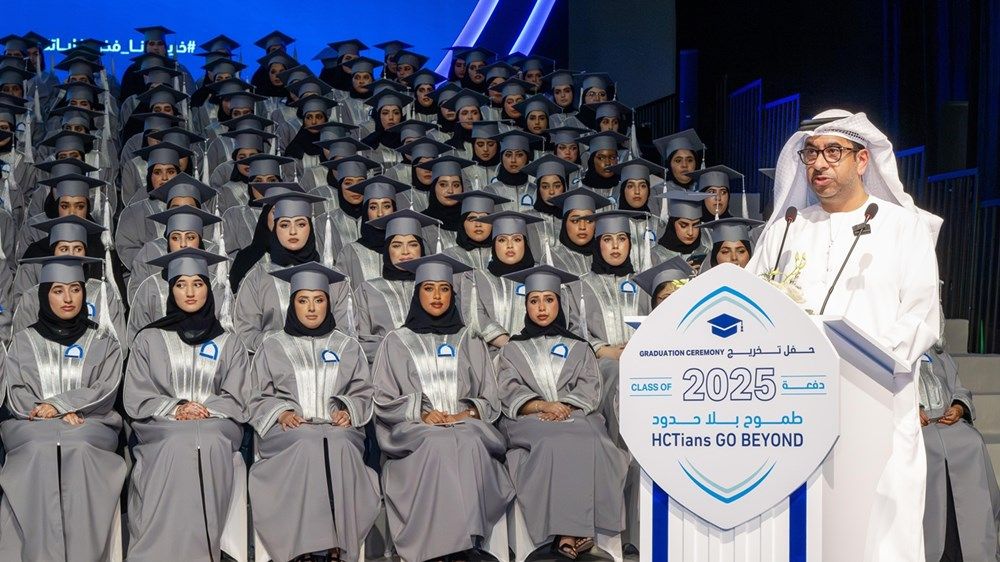 برعاية حاكم رأس الخيمة.. صقر بن سعود يشهد تخريج 576 من طلبة كليات التقنية العليا
