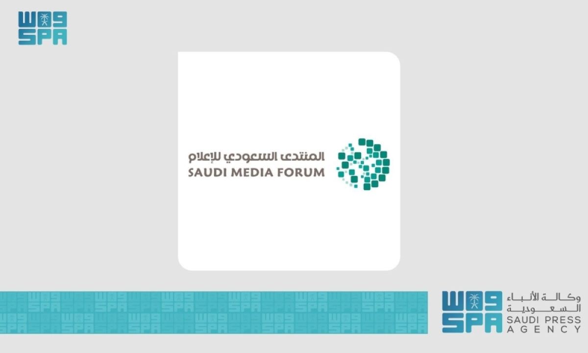 المنتدى السعودي للإعلام 2026 يدشن 
سلسلة إعلان المتحدثين في نسخته الخامسة