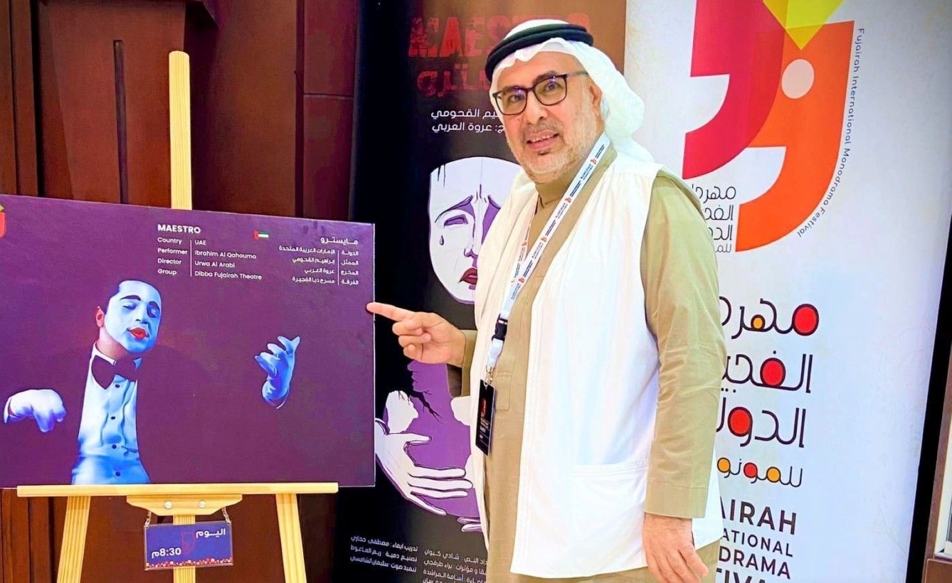 عمر الجاسر يكشف لسيدتي عن مشاركته في مهرجان الغردقة السينمائي الدولي