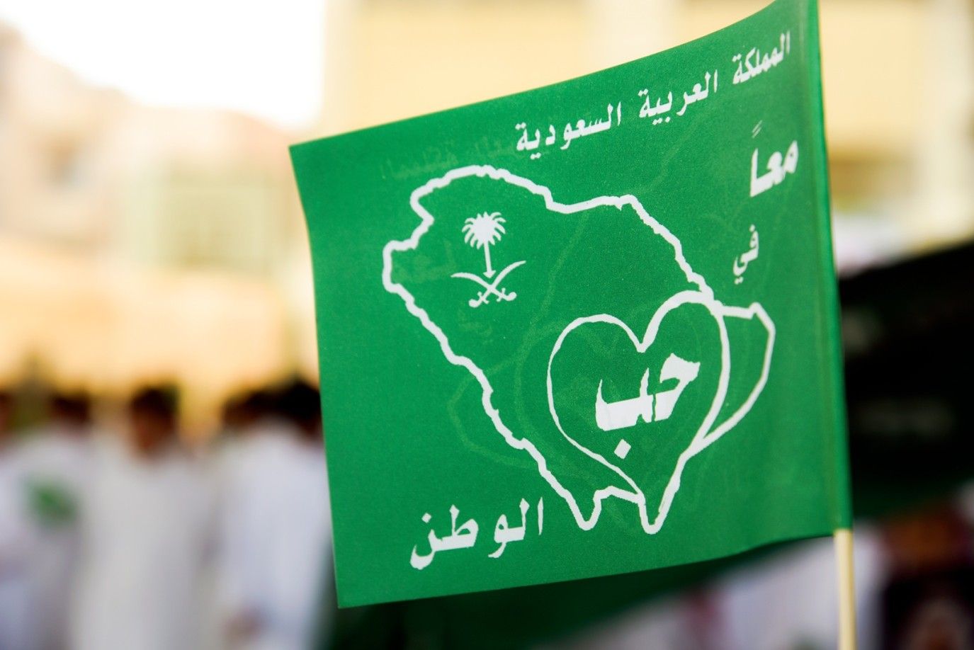أجمل أفكار توزيعات مبتكرة لليوم الوطني السعودي للأطفال