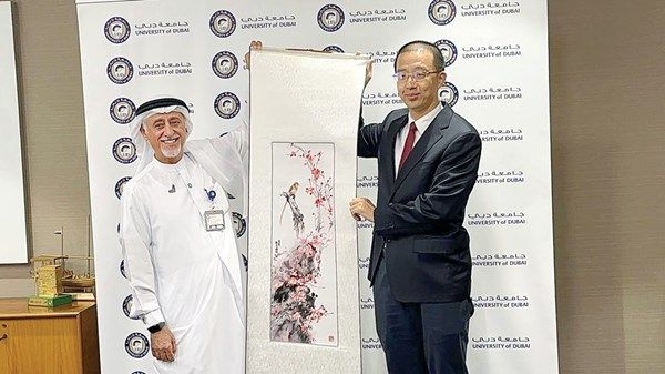 جامعة دبي تطلق منصة للغة الصينية عبر الإنترنت