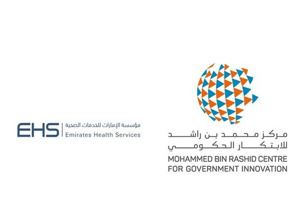 «الذكريات الاصطناعية» إنجاز إماراتي نوعي لدعم علاج مرضى الزهايمر
