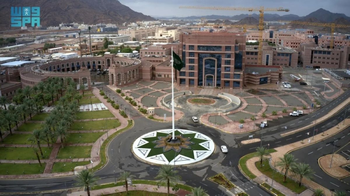 جامعة طيبة تنظم مؤتمر
 «الجيل الخامس من التعليم في ضوء رؤية المملكة 2030 »