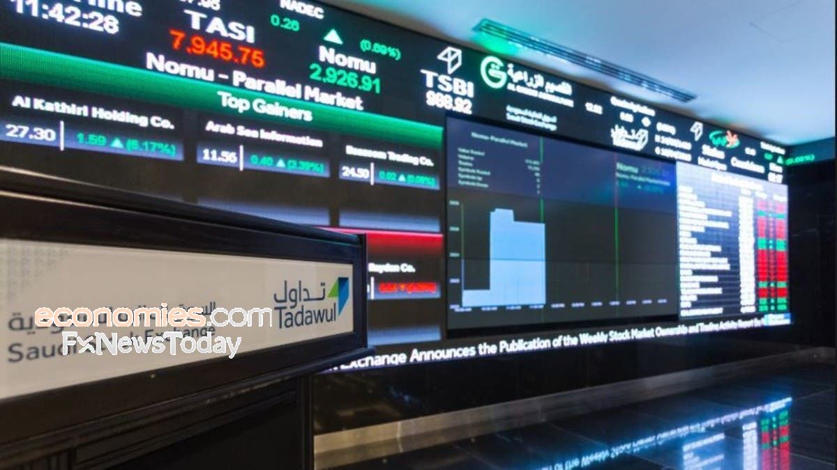 مساهمو السوق المالية السعودية بانتظار توزيعات نقدية تفوق 3 مليار ريال وجمعيات عمومية