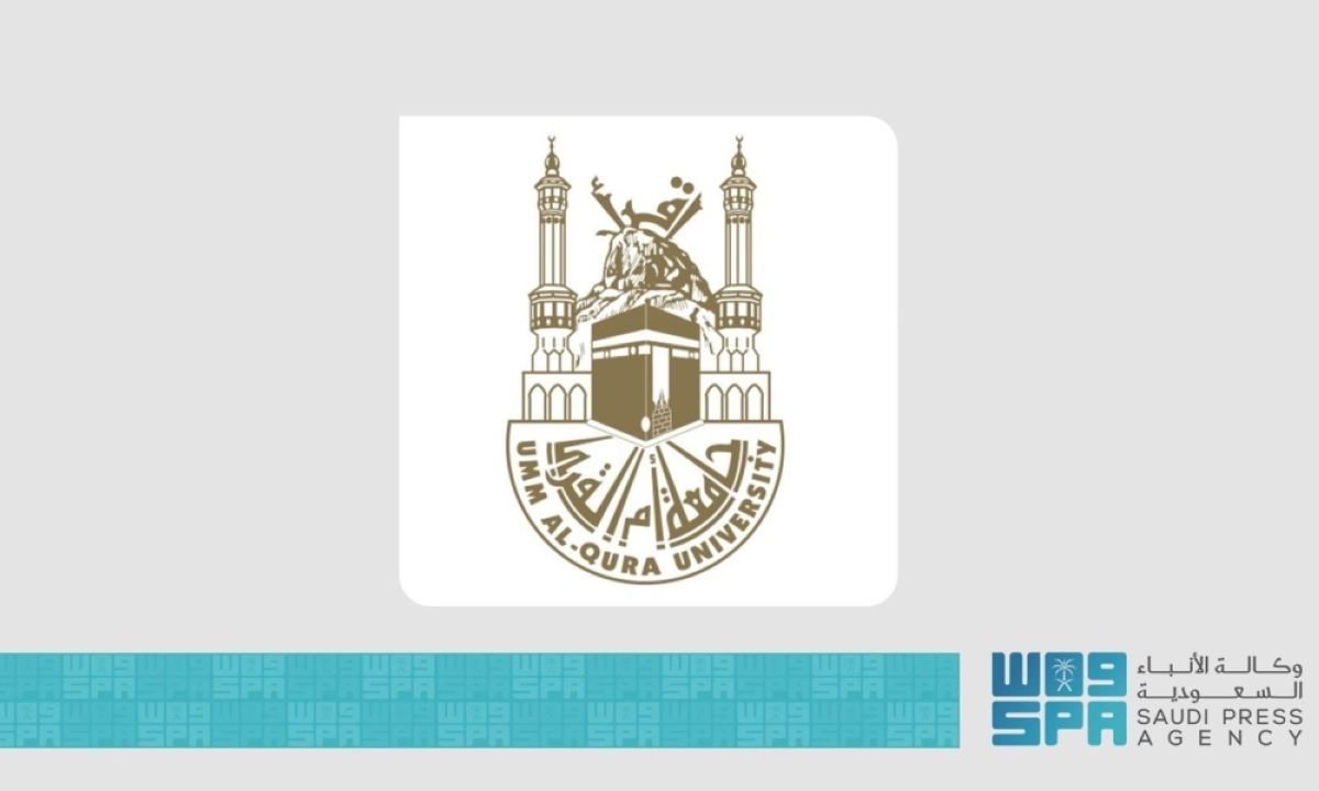 بطولة الروبوتات الصيفية بجامعة
أم القرى تشهد مستويات فنية متميزة