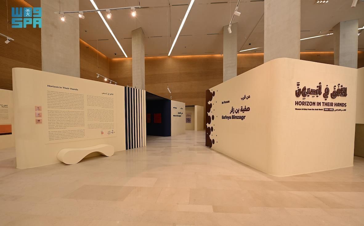 السعودية تحقق إنجازات ملموسة في “رؤية 2030” لتعزيز المجتمع الطموح