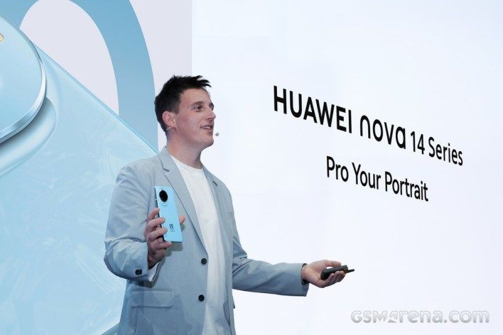 تكنولوجيا: هواوي تطلق nova 14 series و FreeBuds 7i عالميًا
