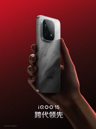 تكنولوجيا: الإعلان الرسمي عن نسخة iQOO 15 المتغيرة الألوان كأول هاتف يعمل بنظام OriginOS 6