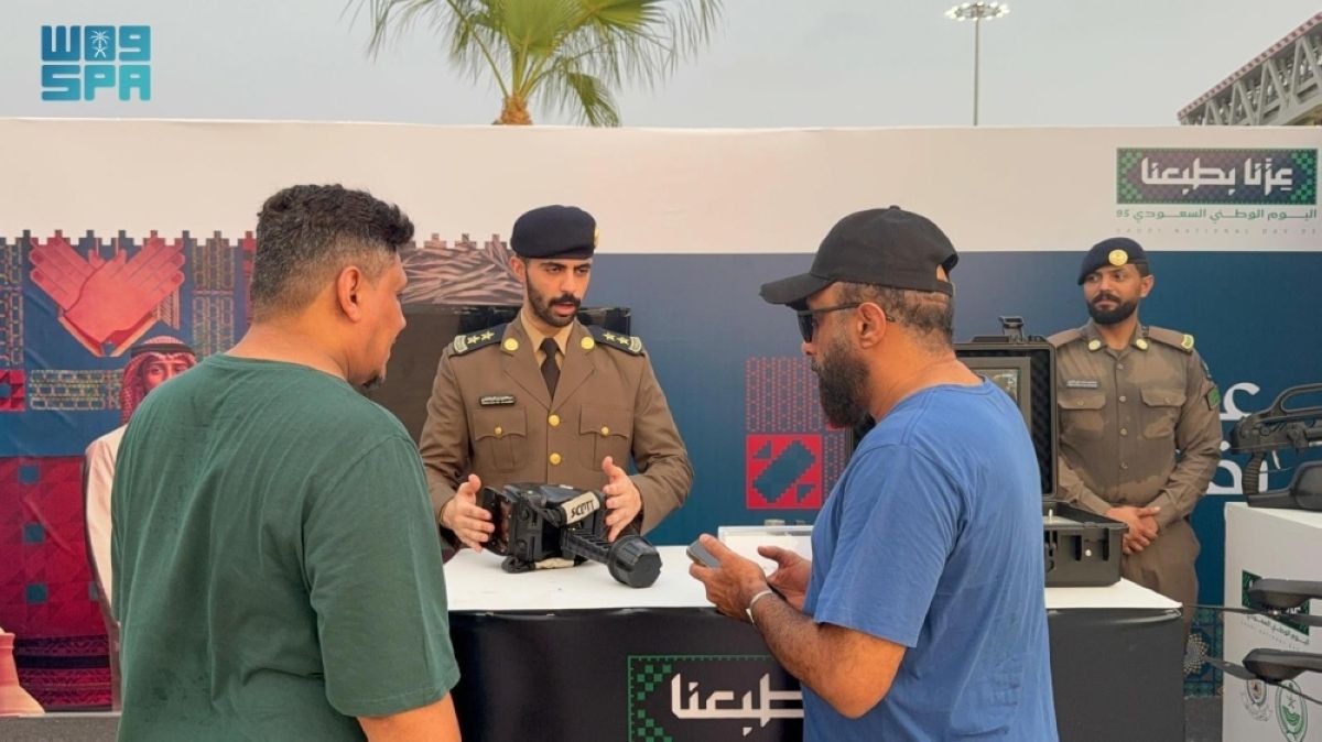 الدفاع المدني يشارك في معرض إمارة 
منطقة جازان احتفاء باليوم الوطني