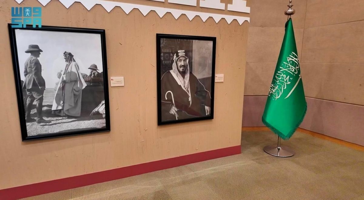مكتبة الملك عبدالعزيز تطلق معرض «الموحد»