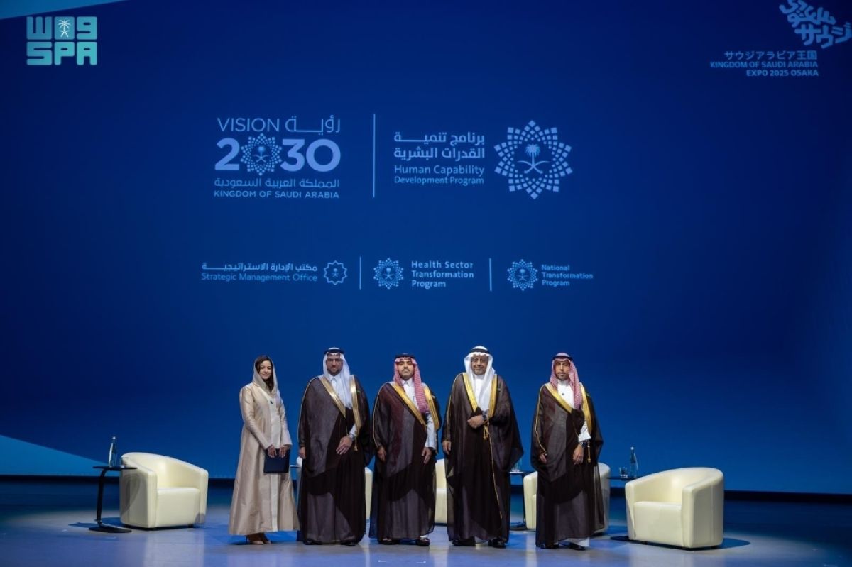برنامج التحول الوطني يشارك 
في فعاليات اليوم الوطني بأوساكا اليابان
