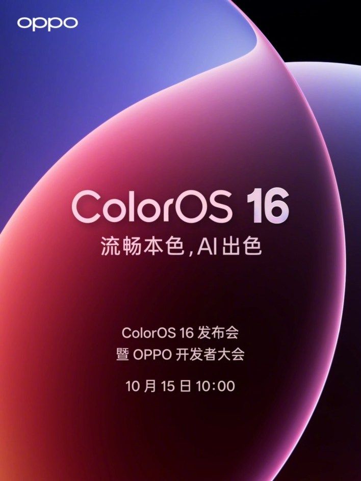 تكنولوجيا: إطلاق سلسلة Oppo Find X9 رسميًا في 16 أكتوبر مع ColorOS 16 ومعالج Dimensity 9500