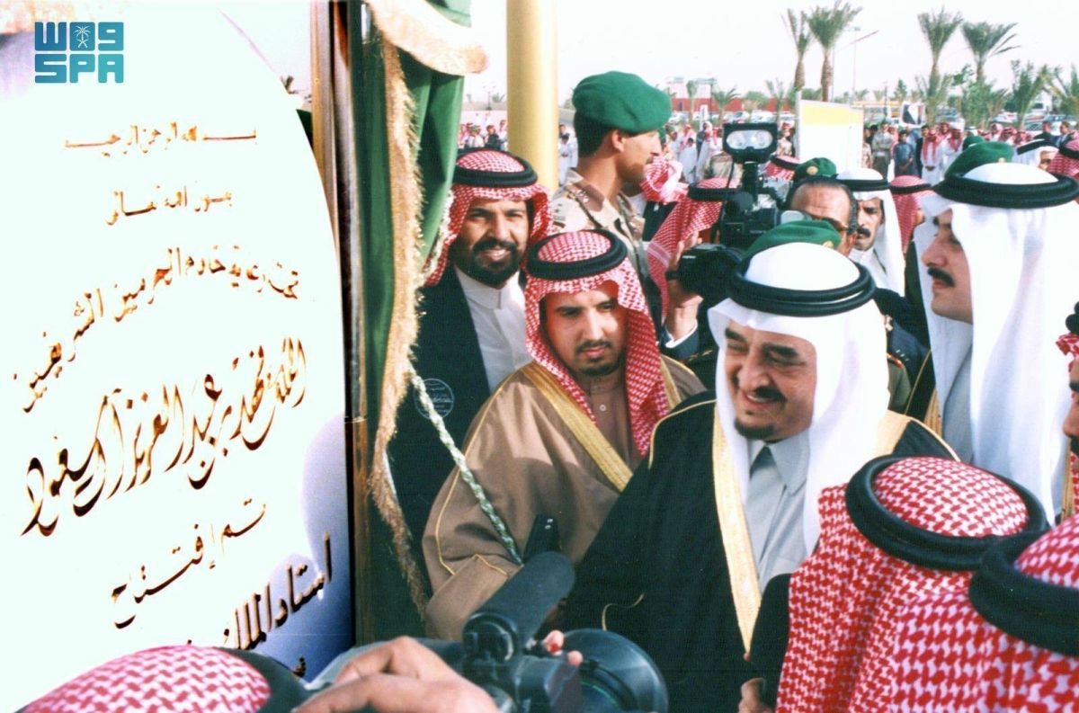 المملكة في يومها الوطني الـ95 «عزنا بطبعنا».. فخر الانتماء ومسيرة البناء