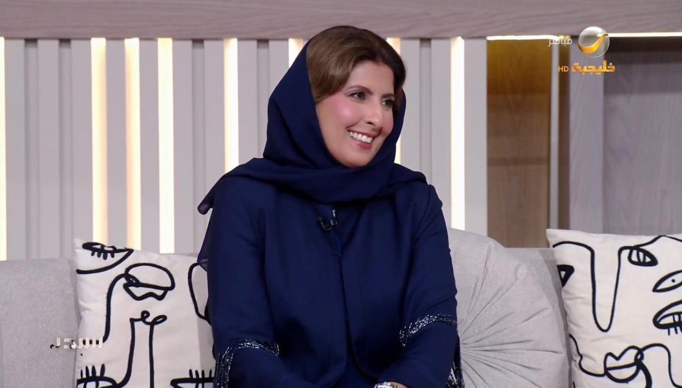 لمى الشثري عن العدد الخاص باليوم الوطني السعودي 95: نحتفل بجمال الهوية السعودية