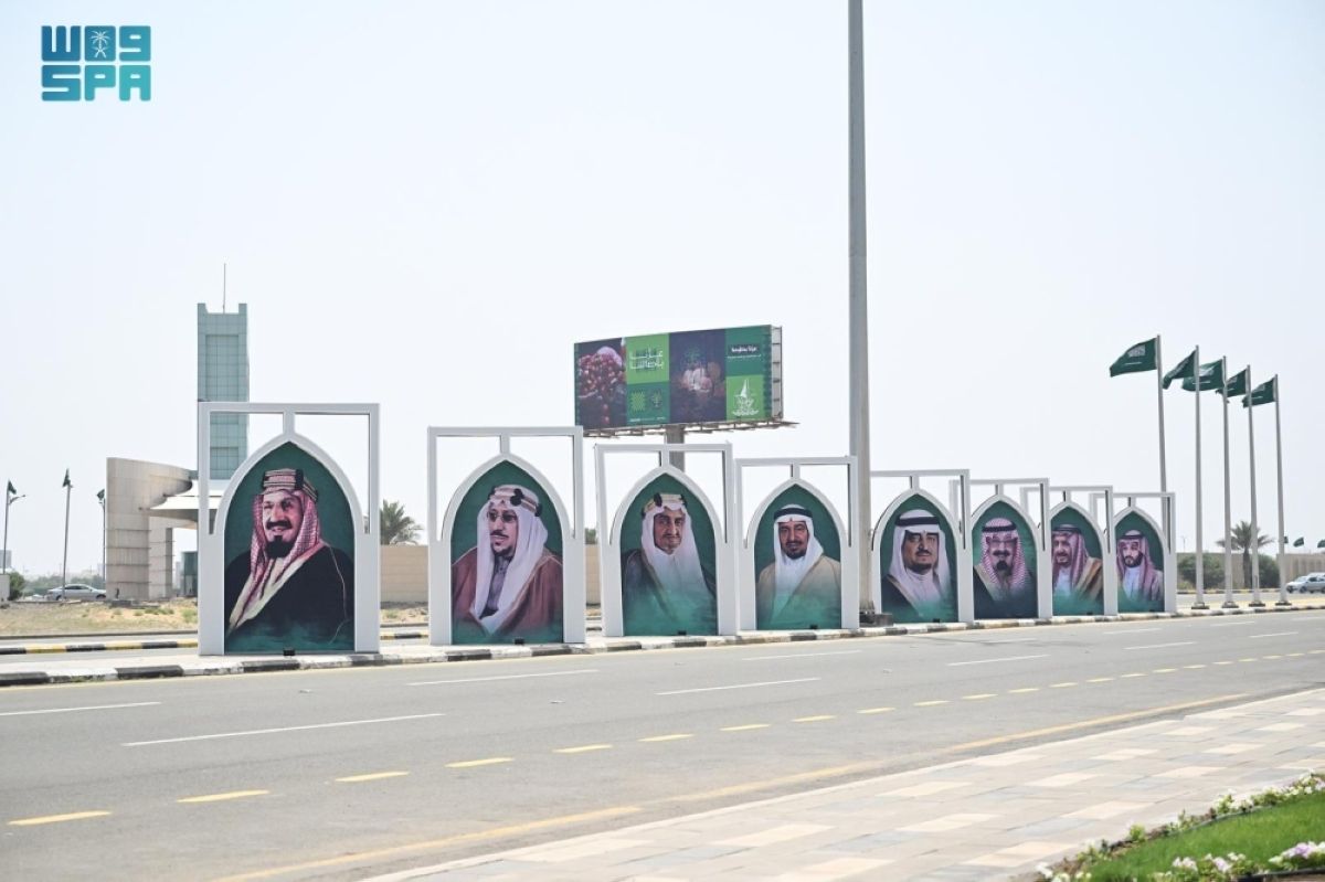 26 ساحة بجازان تحتضن احتفالية اليوم الوطني الـ95