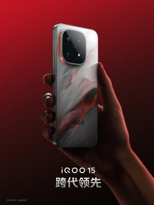 تكنولوجيا: الإعلان الرسمي عن نسخة iQOO 15 المتغيرة الألوان كأول هاتف يعمل بنظام OriginOS 6