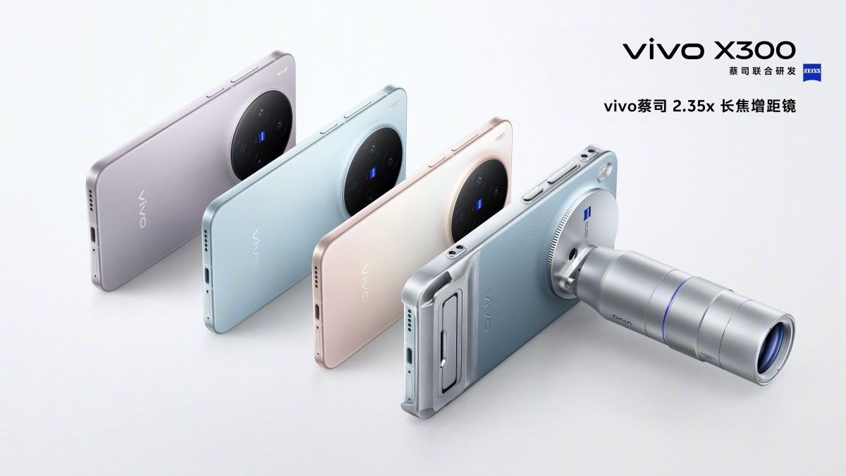 تكنولوجيا: سلسلة vivo X300 تدعم عدسة Zeiss مقربة 2.35x