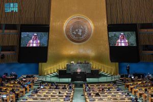 السعودية تدعم حل الدولتين وتتصدر الجهود الدولية لإقامة الدولة الفلسطينية