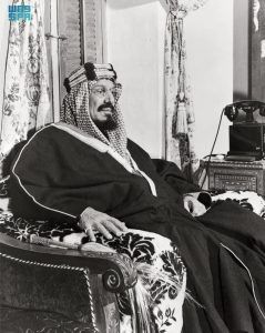 المملكة تحتفل غدًا باليوم الوطني السعودي الـ95 تحت شعار “عزنا بطبعنا”