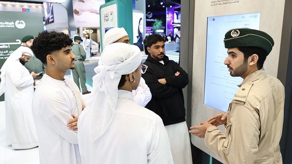 شرطة دبي تطرح وظائف للمواطنين في معرض "رؤية 2025"