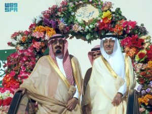 المملكة تحتفل غدًا باليوم الوطني السعودي الـ95 تحت شعار “عزنا بطبعنا”