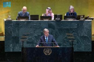 السعودية تدعم حل الدولتين وتتصدر الجهود الدولية لإقامة الدولة الفلسطينية