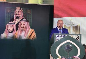 سفارة المملكة بالقاهرة تحتفل باليوم الوطني السعودي الـ95 وتعزز الشراكة مع مصر