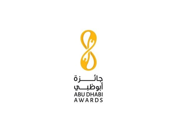 جائزة أبوظبي توعي أفراد المجتمع وتدعوهم إلى ترشيح المُلهمين