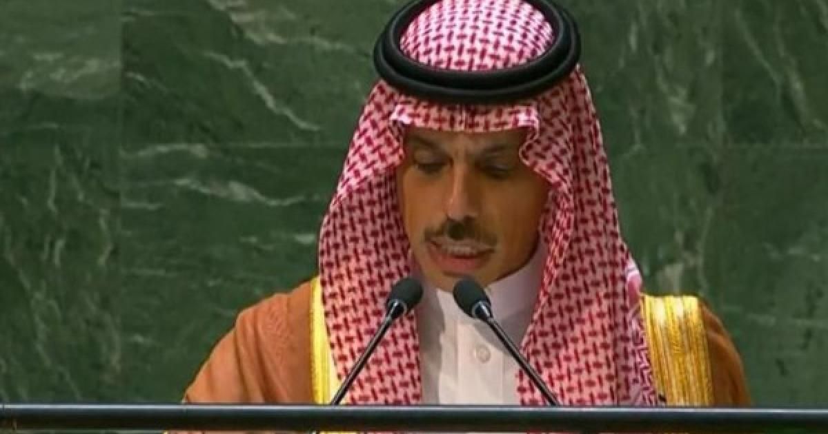 وزير الخارجية السعودي: المؤتمر يشكّل فرصة تاريخية نحو تحقيق السلام