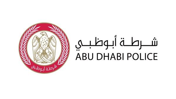 شرطة أبوظبي تدعو السائقين إلى توخي الحذر