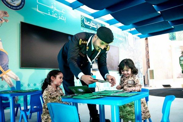 ختام الفعاليات في اليوم الوطني السعودي ٩٥ بإقبال جماهيري لافت
