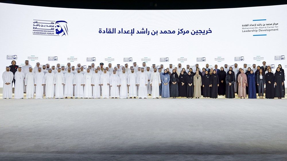 محمد بن راشد يوجّه بأن تكون دبي المدينة الأجمل والأكثر رقياً وتحضراً في العالم