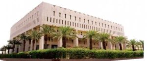 الصندوق السعودي للتنمية يدعم أكثر من 800 مشروع في 100 دولة بقيمة تجاوزت 22 مليار دولار
