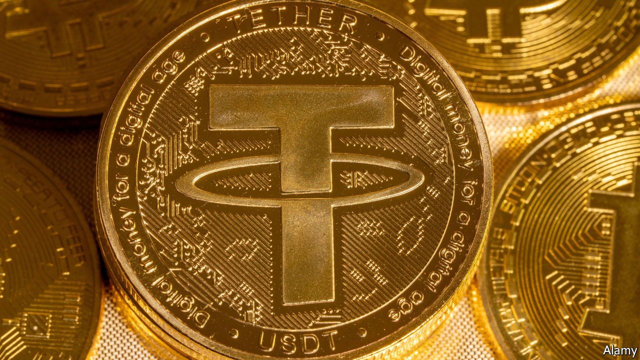شركة التيثر تسعى لجمع 20 مليار دولار: التفاصيل