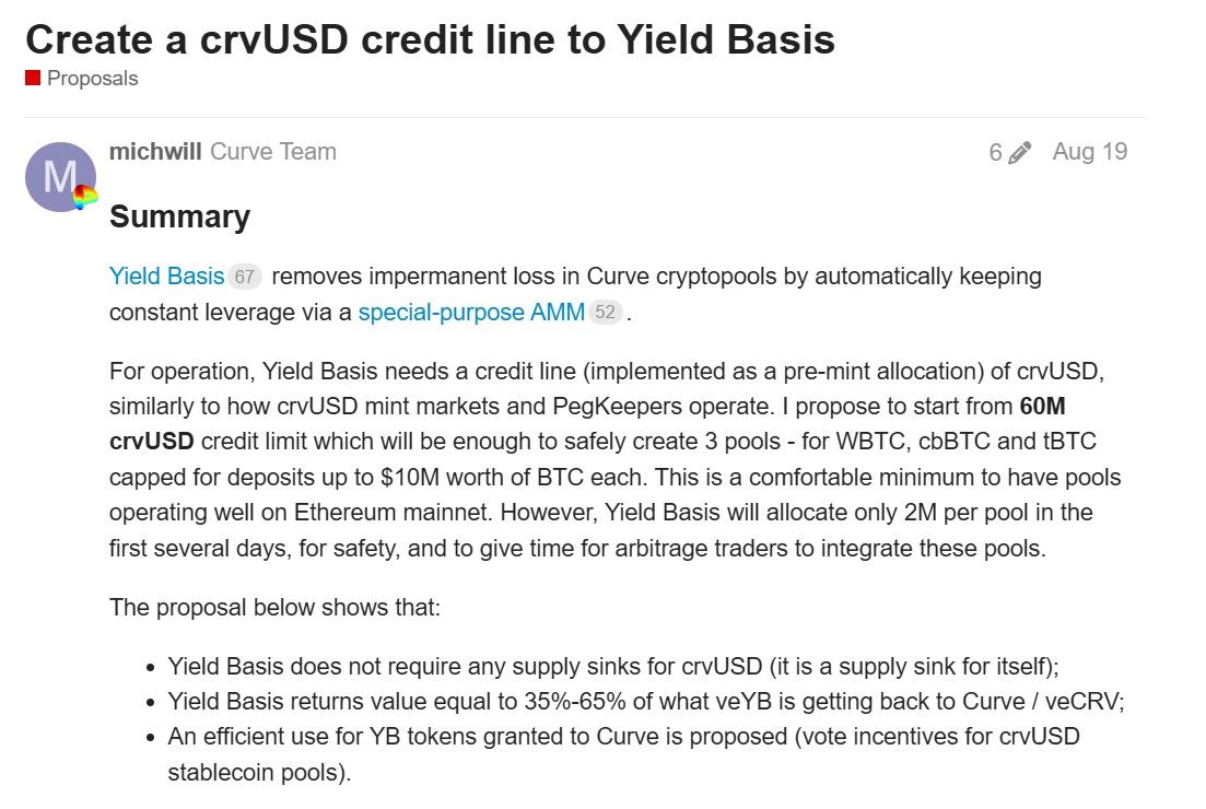 منظمة Curve DAO تدعم بروتوكولًا جديدًا بقرض قدره 60 مليون دولار من crvUSD
