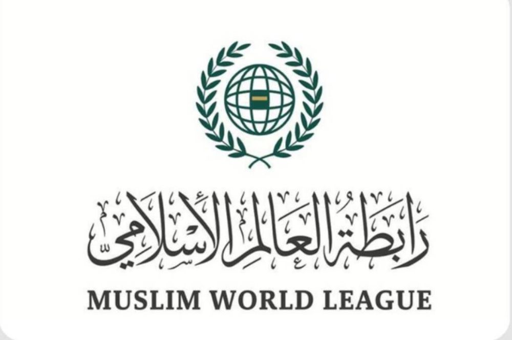 رابطة العالم الإسلامي : مؤتمر حل الدولتين انتصار تاريخي لصوت الحكمة والعدالة