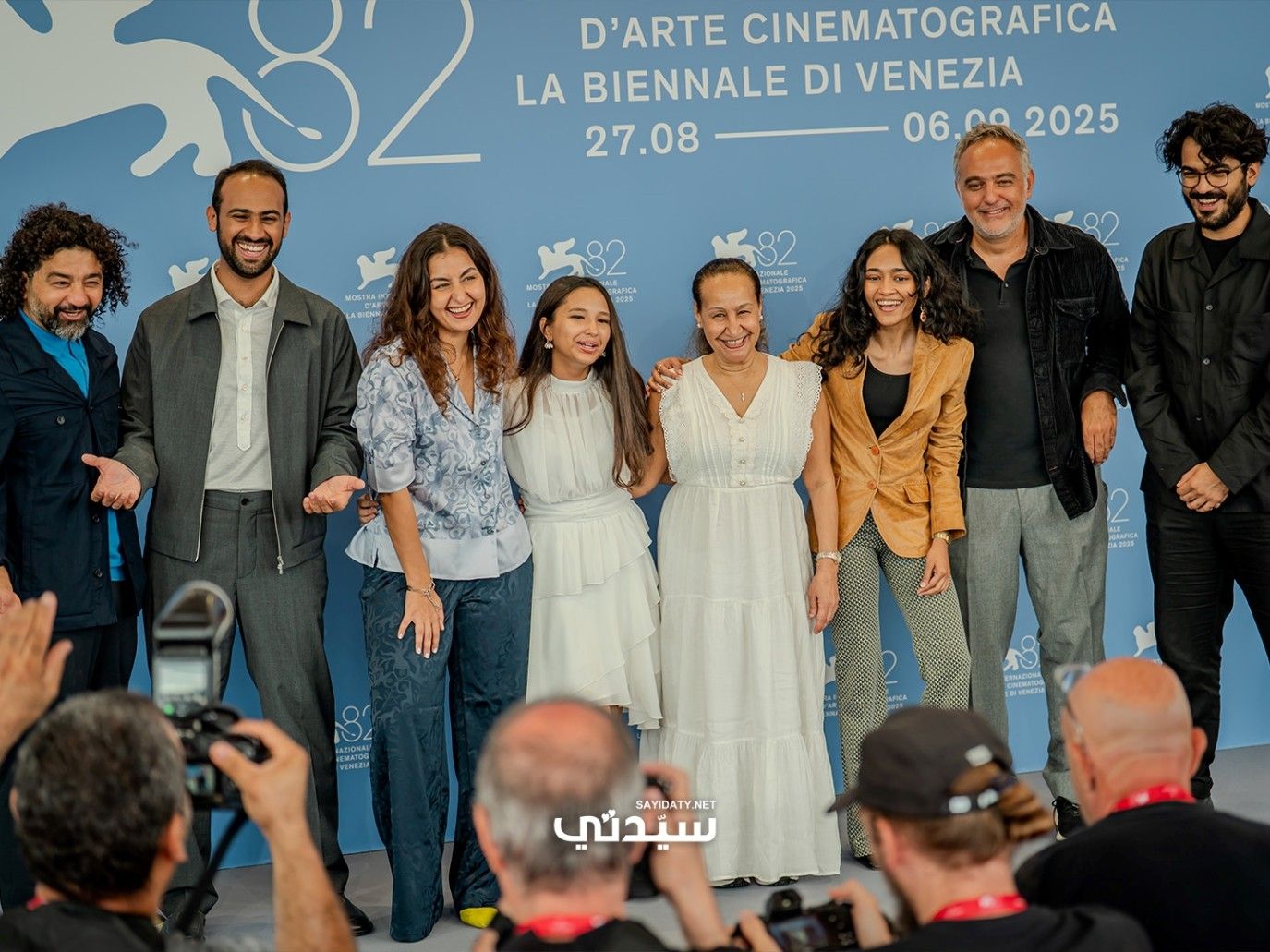 عرض كامل العدد لفيلم "هجرة" للمخرجة شهد أمين